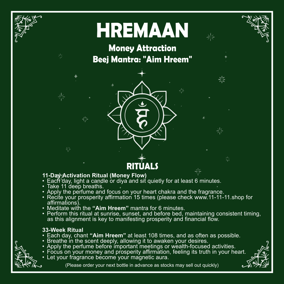 HREMAAN