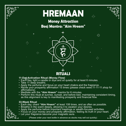 HREMAAN